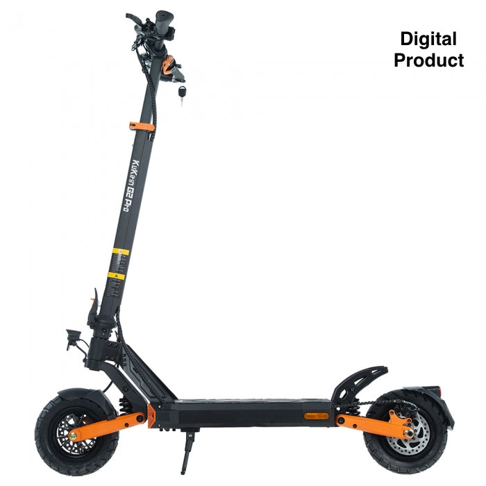 Kukirin G2 Pro - Digital Product