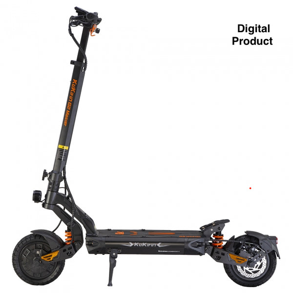 Kukirin G2 Master - Digital Product